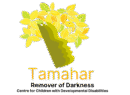 Tamahar 
